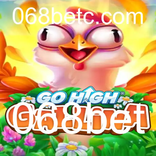 A Fascinante Aventura de GoHighGallina